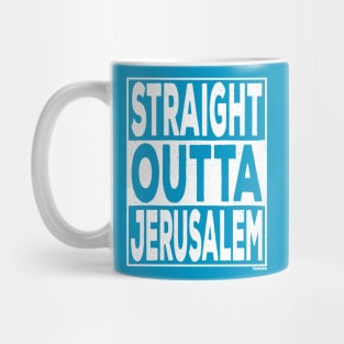 Straight Outta Jerusalem Mug